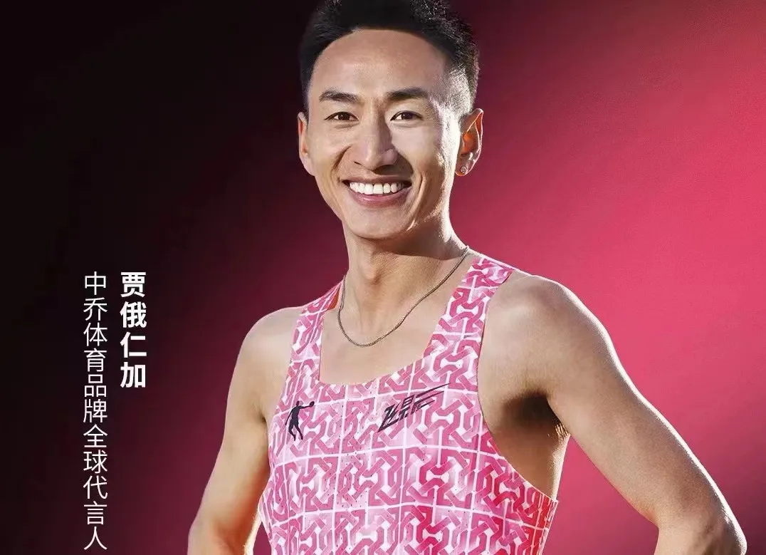 xc sports-IOS/安卓版/手机版APP官方下载