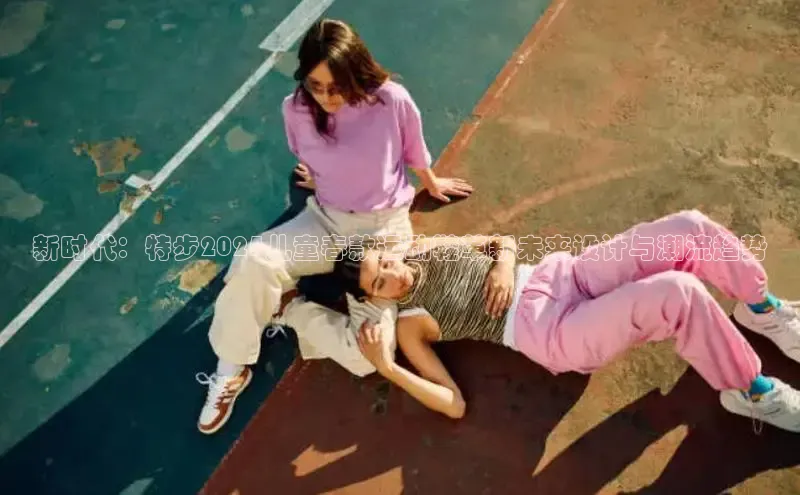 XC网页版入口