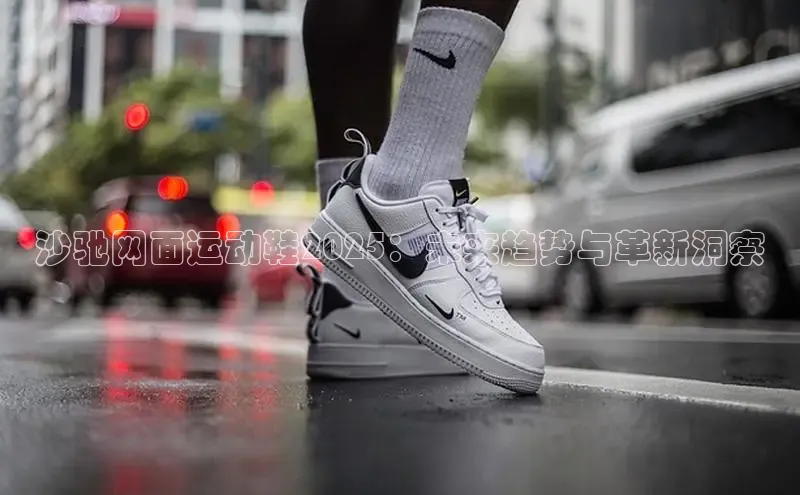 xc体育